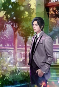 藍田玉生煙