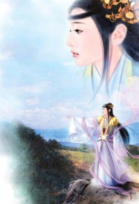 子楚